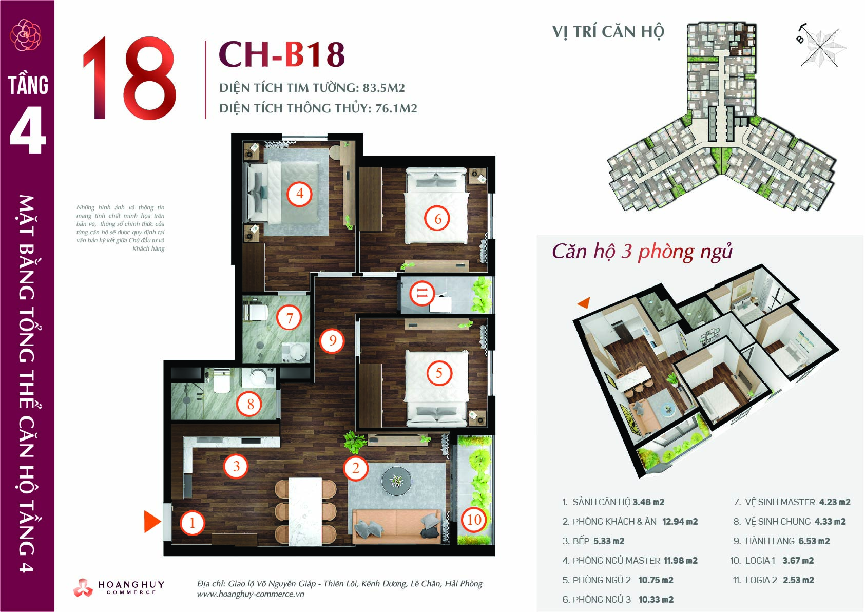 Thiết kế căn hộ 3 phòng ngủ Hoàng Huy Commerce